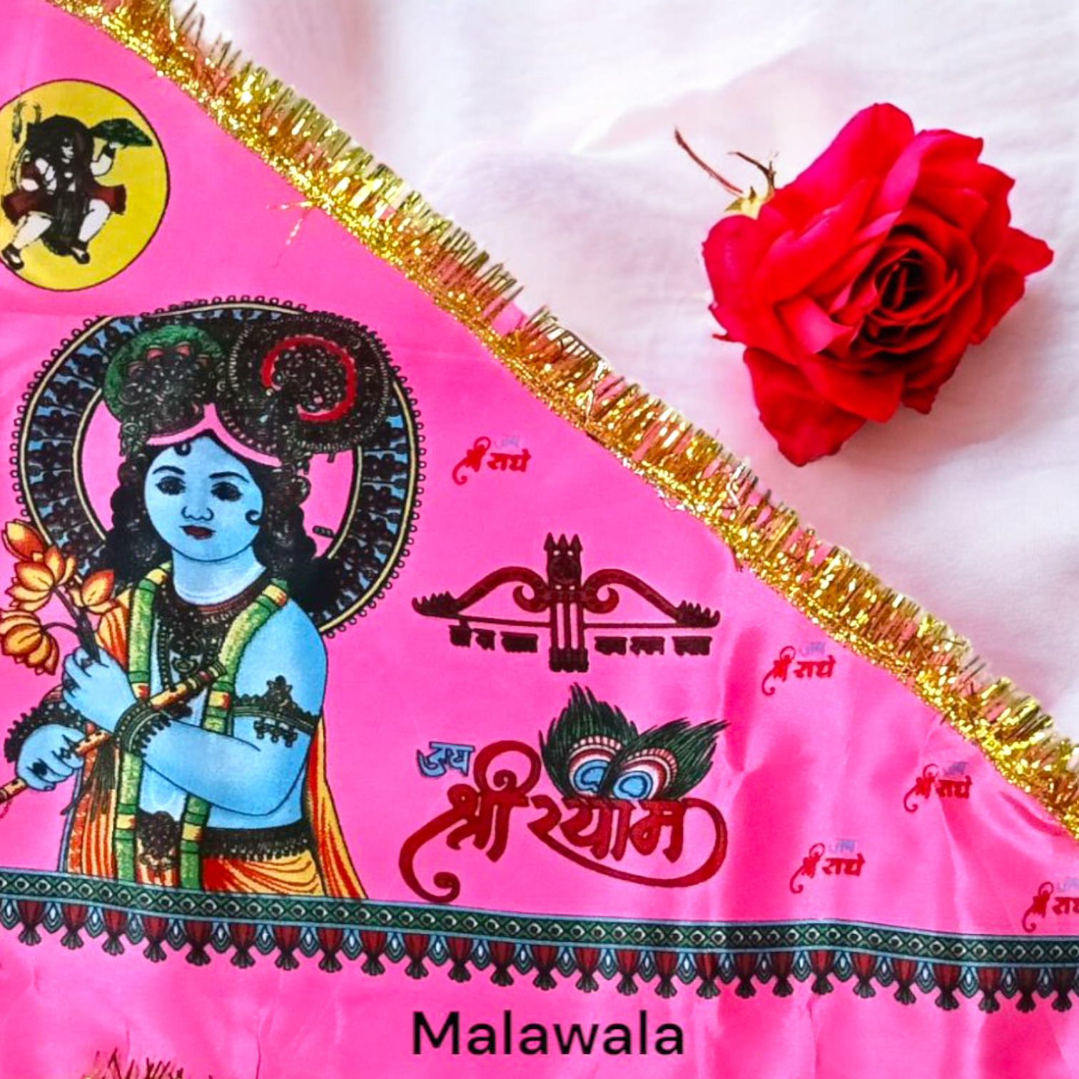 Khatu Shyam Ji Flag | Baba Shyam Jhanda | Pink Flag 20"x30" – Malawala
