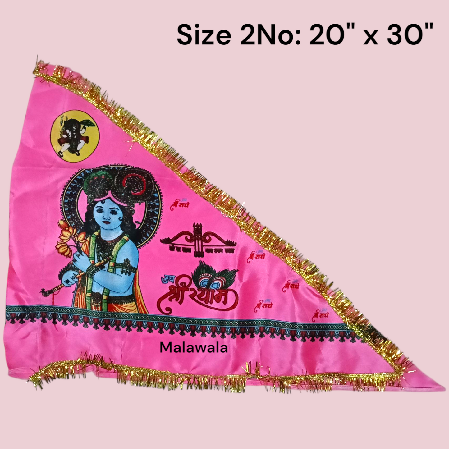 Khatu Shyam Ji Flag | Baba Shyam Jhanda | Pink Flag 20"x30" – Malawala