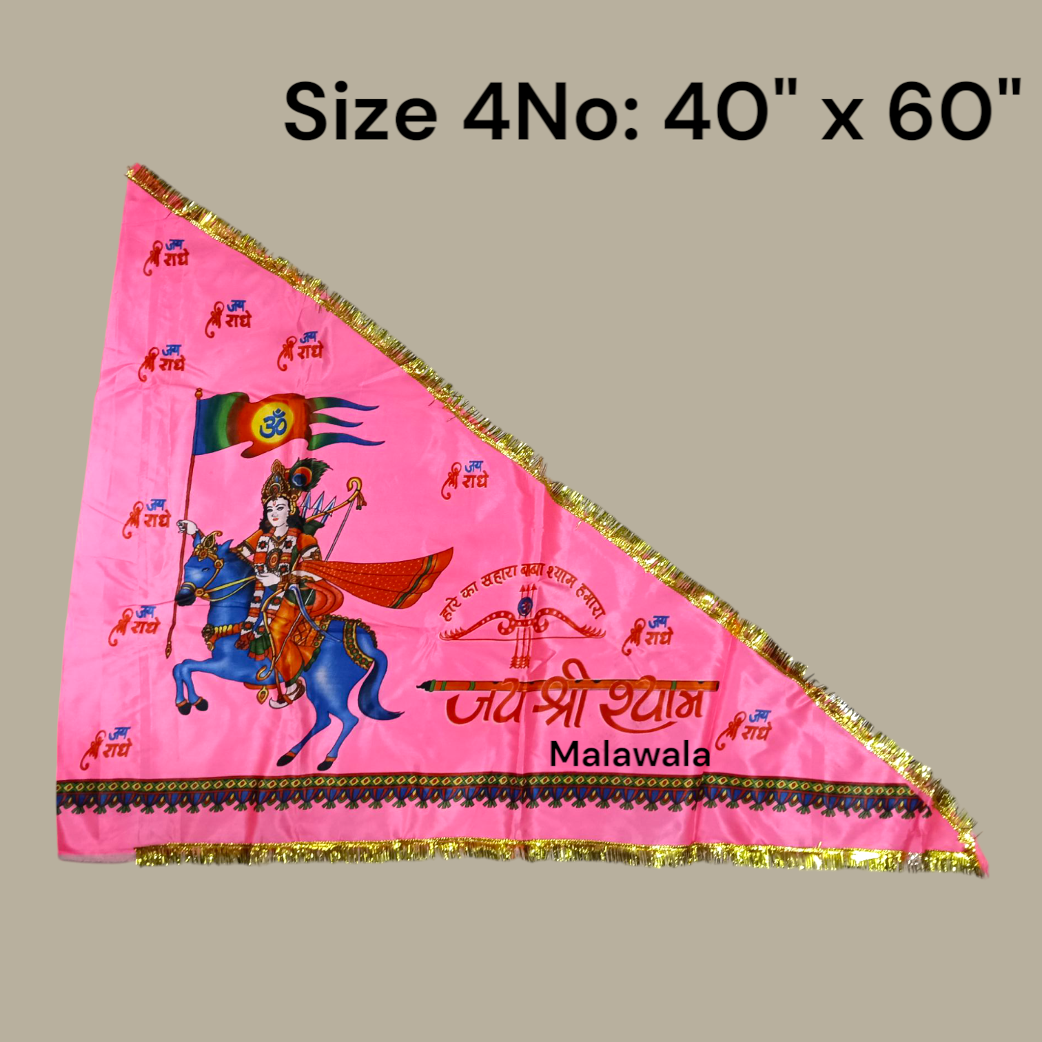 Khatu Shyam Ji Flag | Baba Shyam Jhanda | Pink Flag 40"x60" – Malawala