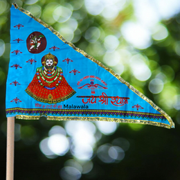 Khatu Shyam Ji Flag | Jai Shri Shyam | Blue Flag 40