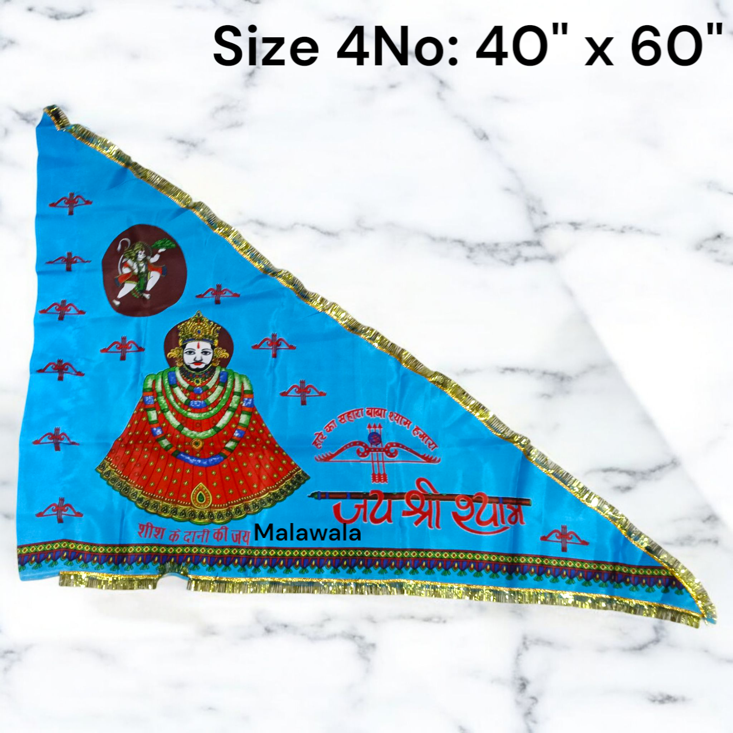Khatu Shyam Ji Flag | Jai Shri Shyam | Blue Flag 40"x60" – Malawala