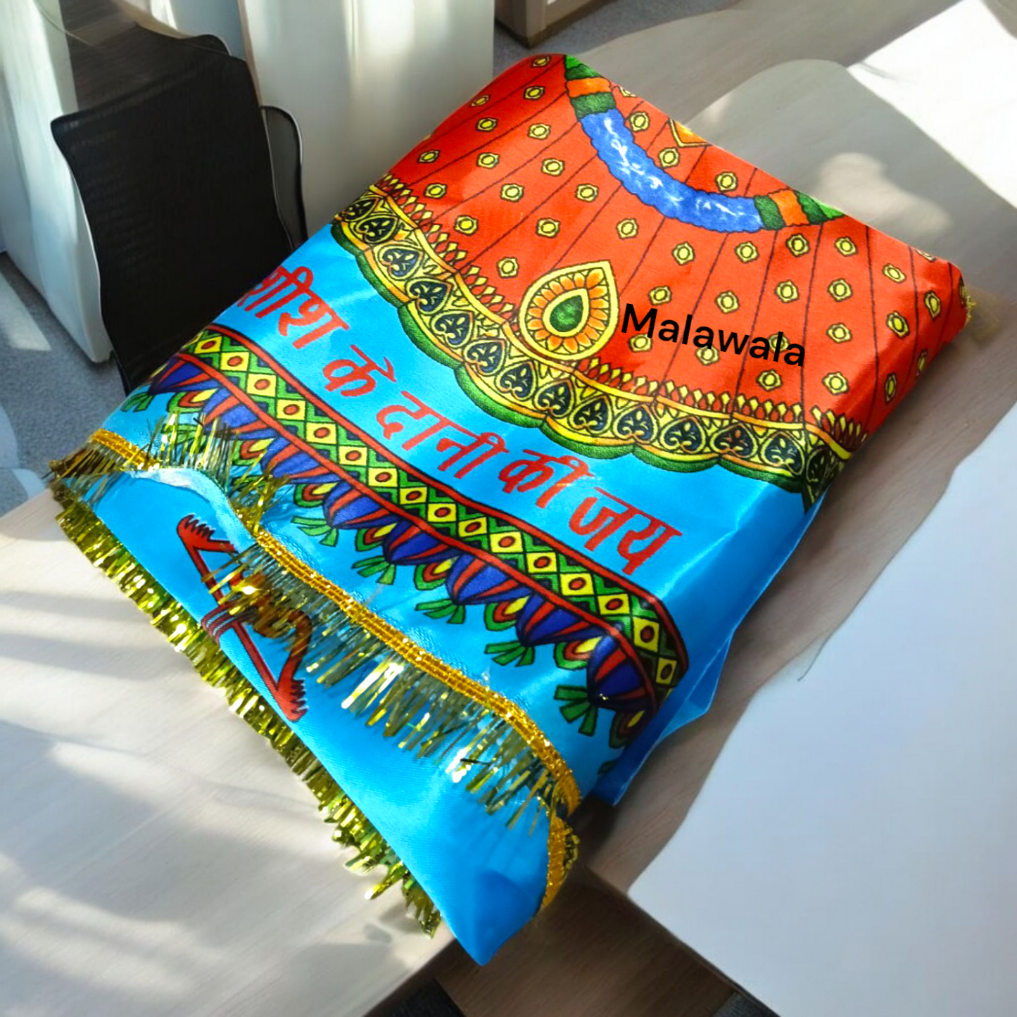 Khatu Shyam Ji Flag | Jai Shri Shyam | Blue Flag 40"x60" – Malawala