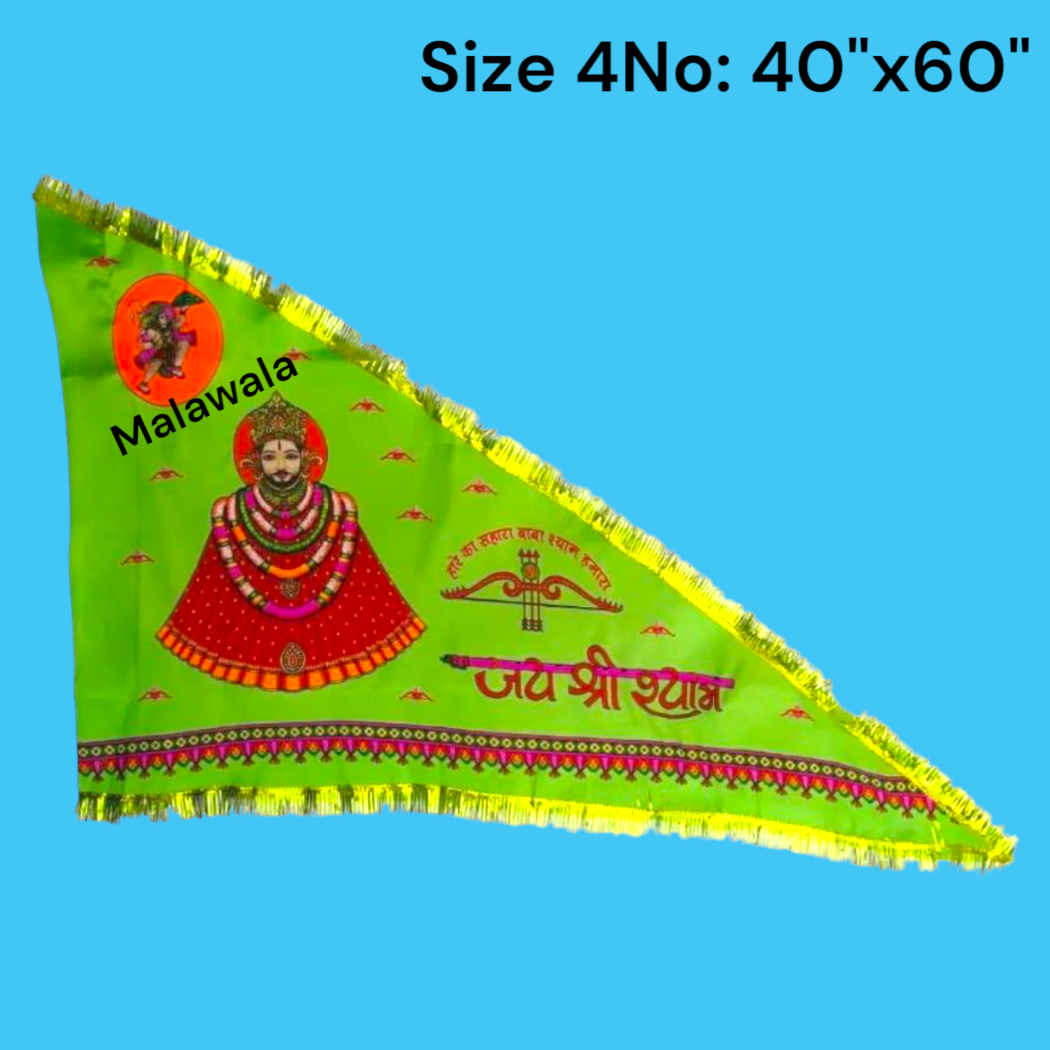 Khatu Shyam Ji Flag | Jai Shri Shyam | Green Flag 40"x60" – Malawala
