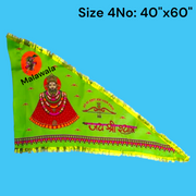 Khatu Shyam Ji Flag | Jai Shri Shyam | Green Flag 40