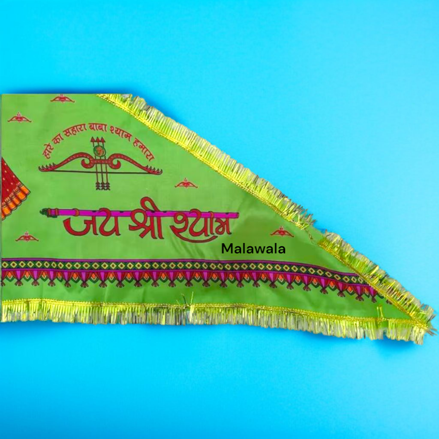 Khatu Shyam Ji Flag | Jai Shri Shyam | Green Flag 40"x60" – Malawala