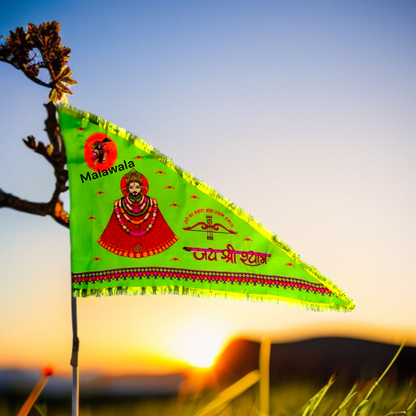 Khatu Shyam Ji Flag | Jai Shri Shyam | Green Flag 40"x60" – Malawala