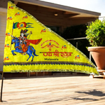 Khatu Shyam Ji Flag | Nisan Triangle | Baba Khatu Shyam Jhanda for Temple, Home, and Office – Malawala