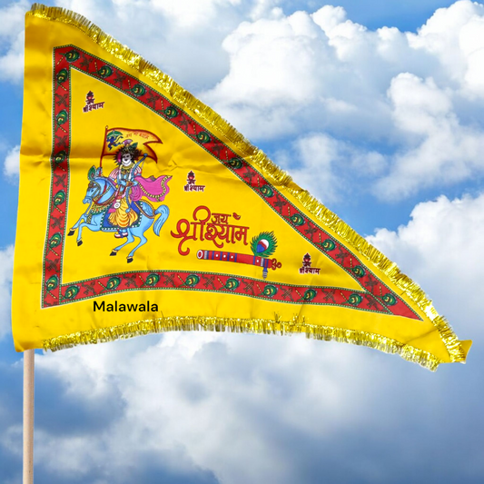 Jai Shree Shyam | Yellow Flag 30X40" – Malawala