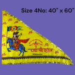 Khatu Shyam Ji Flag | Nisan Triangle | Baba Khatu Shyam Jhanda for Temple, Home, and Office – Malawala