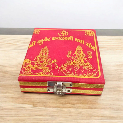 Lakshmi Kuber Box | Best For Lakshmi Kuber Pooja | Malawala