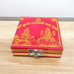 Lakshmi Kuber Box | Best For Lakshmi Kuber Pooja | Malawala