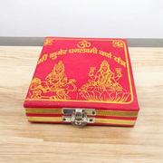Lakshmi Kuber Box | Best For Lakshmi Kuber Pooja | Malawala