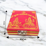 Lakshmi Kuber Box | Best For Lakshmi Kuber Pooja | Malawala