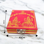 Lakshmi Kuber Box | Best For Lakshmi Kuber Pooja | Malawala