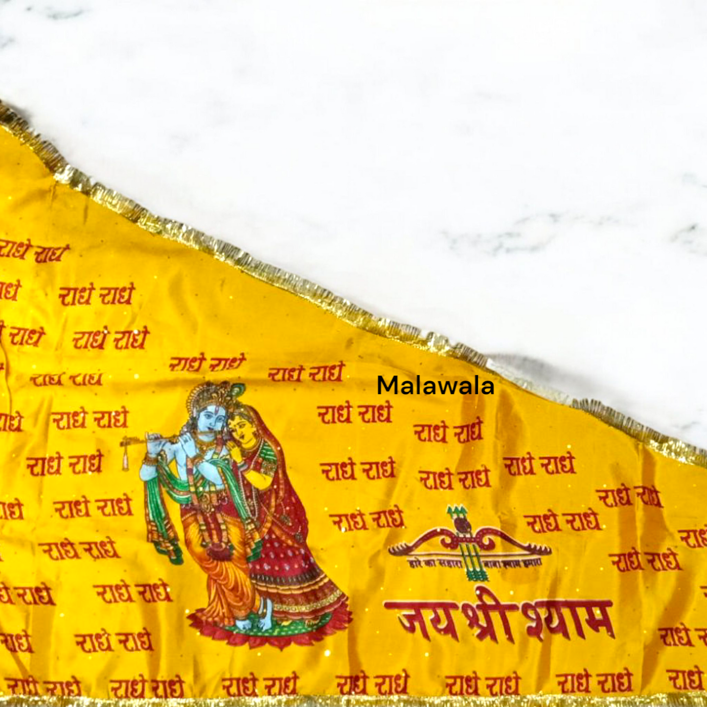 Large Jai Shri Shyam Flag | Radha Krishna Flag | Yellow Nishan Jhanda 40x90" for Home, Office, and Religious Occasions – Malawala