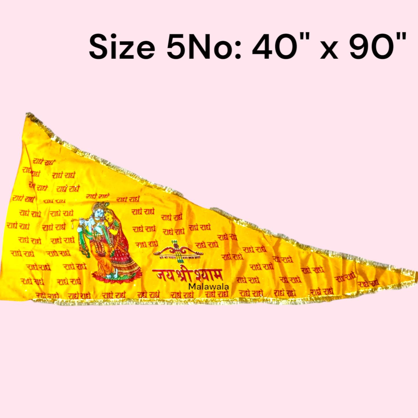 Large Jai Shri Shyam Flag | Radha Krishna Flag | Yellow Nishan Jhanda 40x90" for Home, Office, and Religious Occasions – Malawala