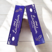 Lavender Incense Sticks – Economy Pack with Free Gift by Liberty - Malawala