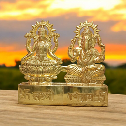 Laxmi Ganesh | Metal Statue | For Worship | Malawala