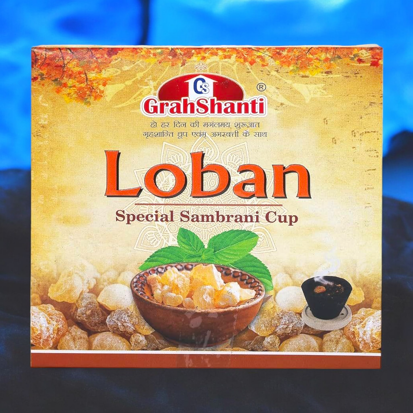Loban Dhoop Cup – 12 Pcs 100% Organic & Natural - Malawala
