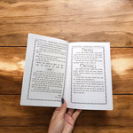 Maa Kali Upasana – Mata Kali Hindi Book for Worship & Divine Protection – Malawala
