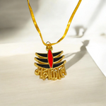 Mahakal Locket with Chain - Spiritual Mahakal Pendant for Protection & Strength - Malawala