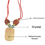 Mahamritunjay Kawach Pendant - Natural Protection Yantra for Health & Spiritual Strength - Malawala