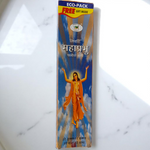 Mahaprabhu Flora Bathi – Economy Pack with Free Gift - Malawala