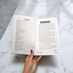 Naksh-E-Sulemani – Remedies and Yantra Book in Hindi for Spiritual Healing & Protection – Malawala