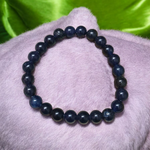 Natural Blue Tourmaline Bracelet – 8mm Stretchable Beads for Meditation, Calm, and Energy Healing by MalaWala