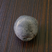 Natural Chakra Shaligram stone used for daily Vishnu worship and Vedic pooja