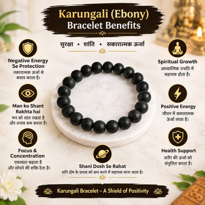 Natural Karungali Ebony Bracelet 10MM beads stretchable lab certified meditation bracelet
