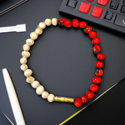 Natural Red And White Gunja Bracelet – Lab Certified - Malawala