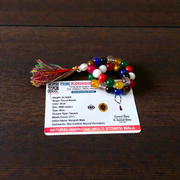 Navratan/Navgrah Mala with 108+1 Beads (8mm) – Lab Certified Nine Gemstones for Astrology, Meditation & Daily Wear