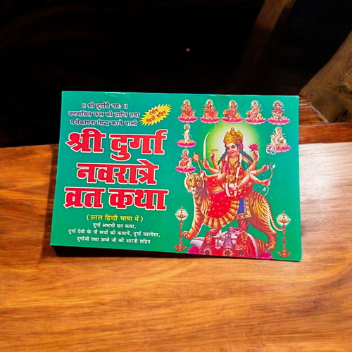 Navratri Vrat Katha – Shri Durga Navratri Book on Devotional Fasts & Sacred Rituals – Malawala