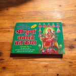 Navratri Vrat Katha – Shri Durga Navratri Book on Devotional Fasts & Sacred Rituals – Malawala