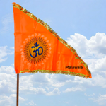 Om Flag | Aum Jhanda | Orange Flag with Om Symbol | Bhagwa Jhanda – Malawala