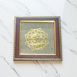 Om Shanti Yantra framed with raw pyrite in a 7x7 inch handcrafted wooden frame, ideal for meditation, pooja, or yoga rooms