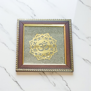 Om Shanti Yantra framed with raw pyrite in a 7x7 inch handcrafted wooden frame, ideal for meditation, pooja, or yoga rooms