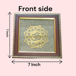 Om Shanti Yantra framed with raw pyrite in a 7x7 inch handcrafted wooden frame, ideal for meditation, pooja, or yoga rooms