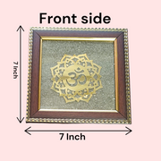 Om Shanti Yantra framed with raw pyrite in a 7x7 inch handcrafted wooden frame, ideal for meditation, pooja, or yoga rooms