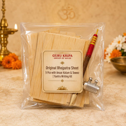 Original Bhojpatra Writing Sheets 5 Pieces 13x10 cm with Anaar Kalam Pomegranate Pencil and Taweez Kit by Malawala