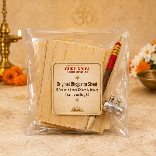 Original Bhojpatra Writing Sheets 5 Pieces 13x10 cm with Anaar Kalam Pomegranate Pencil and Taweez Kit by Malawala