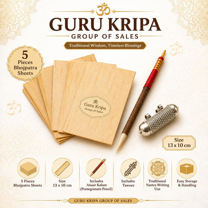 Original Bhojpatra Writing Sheets 5 Pieces 13x10 cm with Anaar Kalam Pomegranate Pencil and Taweez Kit by Malawala