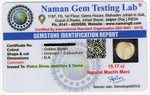 Original Yellow Machhmani Lab Certified – Natural Yellow Machmani Without Pendant - Malawala