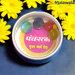 Panch Ratna for Hawan and Pooja – Sacred Stones for Remedies & Spiritual Practices – Malawala
