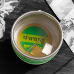 Panchdhatu for Hawan and Pooja – Traditional Metal Blend for Remedies & Spiritual Use – Malawala