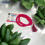 Pink Hakik Mala - Natural Pink Agate for Calmness & Emotional Healing with Lab Certificate - Malawala
