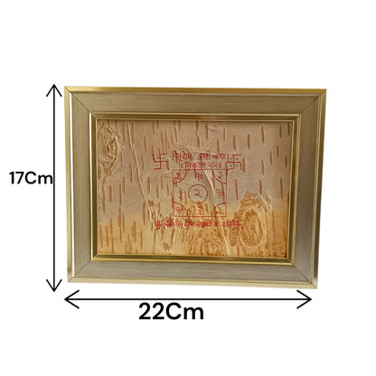 Pitr Dosh Upari Bandhan Nivaran Yantra 17x22CM Handmade Bhojpatra Wooden Frame for Spiritual Protection, Ancestor Peace & Divine Blessings