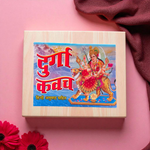 Pocket-sized Durga Kavach book in Hindi with red and gold cover, includes Chalisa, Aarti, and Poojan Vidhi – Ideal for daily worship and travel