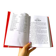 Prachin Lal Kitab – Astrology & Remedies by Rupesh Publication – Malawala